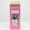 1+1 Chong Kun Dang Health CKD Retino Collagen Low Molecule