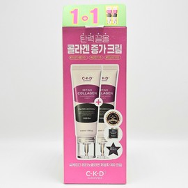 1+1 Chong Kun Dang Health CKD Retino Collagen Low Molecule 300 Cream 40ml Skin Elasticity Whitening Wrinkle Improvement / 1+1 종근당건강 씨케이디 레티노콜라겐 저분자 300 크림 40ml 피부탄력 미백주름개선