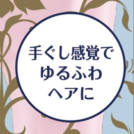 Kai Corporation Hand Comb, S, Coarse Comb, Treatment Comb, Travel, Toucherie, 1 Piece (x 1)