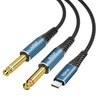 Tisino USB C to 1/4 inch Audio Cable, USB Type
