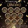 barcary bb cream set of 2