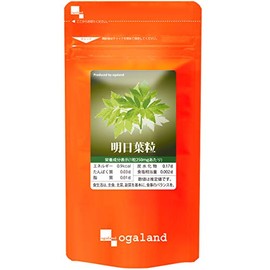 オーガランド (ogaland) お徳用明日葉粒 (270粒 / 約3ヶ月分) 健康サポート (ポリフェノール/カリウム) 野菜不足が気になる方に