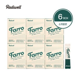 래디웰 파로 효소 6박스x30포 Radiwell Faro Enzyme 6 Boxes x 30 Packs