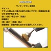 PROXXON No.28963 Brass Wire Brush, Cup Shape 0.5 inches (13