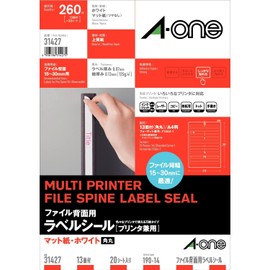 A-One 31427 Label Seals, File Back Labels, 13 Sides, 20 Sheets
