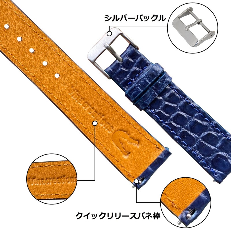 vinacreations Men's Crocodile Leather Watch Band, Replacement Watch Strap, Lizard