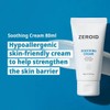 ZEROID Soothing Cream