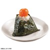 Takara Tomy Arts (TAKARATOMY A.R.T.S) Ultimate Onigiri