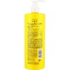 Vitamin C Blended Lotion, 16.9 fl oz (500 ml), Kumano