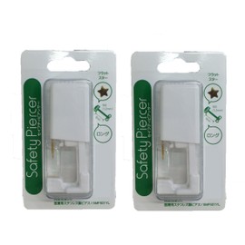 Safety Piercer (Medical Stainless Steel) 16 Gauge 0.1 inch (3 mm) Long Pure Gold Treated Flat Star for Both Ears