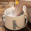 AIMALL Foldable Foot Bucket for Household & Travel – Portable