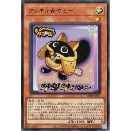 YuGiOh Card Cookie Yammy (Super Rare) Justice Hunters (DBJH) | Effect Monster Light Attribute, Beast-Type Super Rare