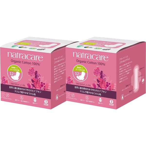 Natracare NC3201 Sanitary Napkins, Organic, Ultra Pad, Normal Use, Includes