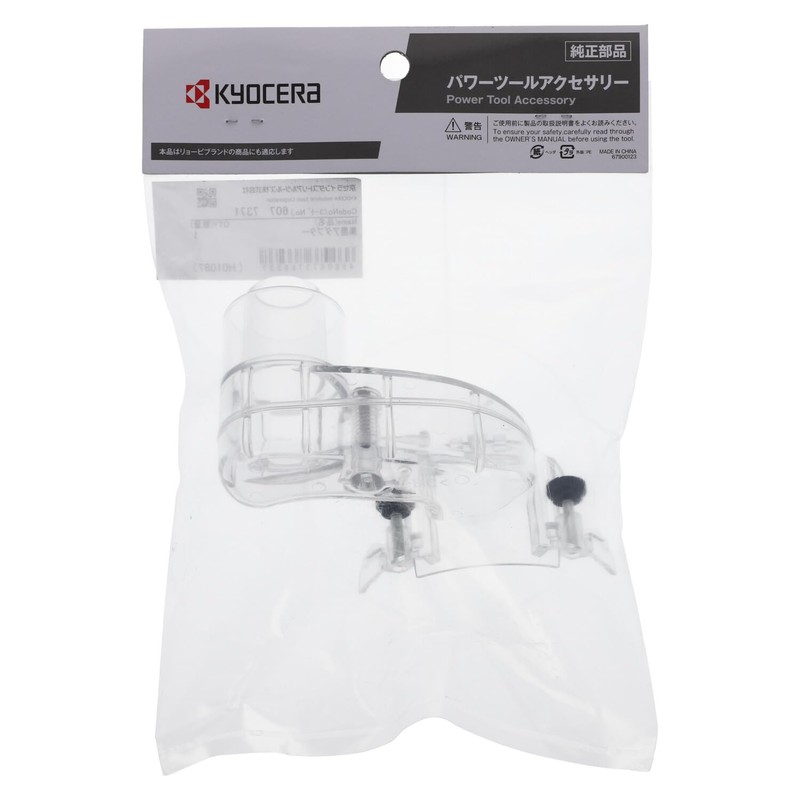 Kyocera Old Ryobi Dust Collection Adapter for TRE60V/MTR42 Trimmer 6077371