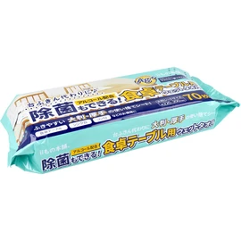 Can also be disinfectized! Wet Towels, for Dining Tablets, 70 Count