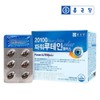 Chong Kun Dang Lutein 60 capsules x 3 boxes /