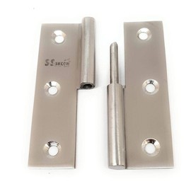 ssiskcon Lift Off Hinges 100% Stainless Steel Hinges 3''(75mm) Satin Finish 32D(630) Right Side Set of 2 Pieces with Stainless Steel Screws