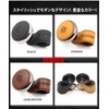 KAZARIKO DARK BROWN Handle, Spinner, Steering Knob, Leather, Leather, Bearing