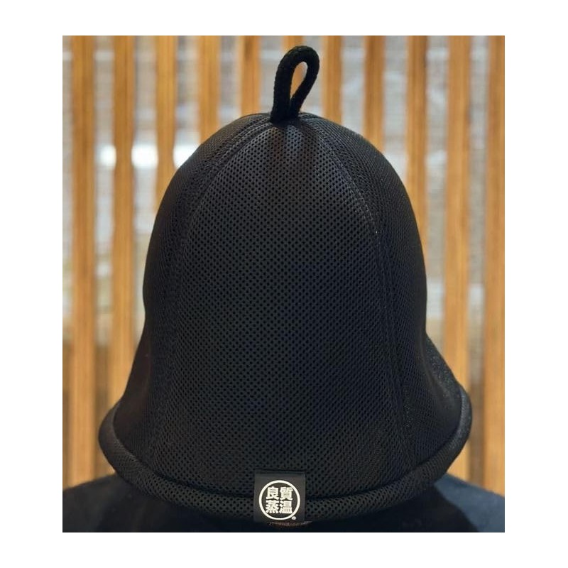 BSH Original Black 3 Layer Mesh Material Large Size Sauna