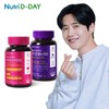 NutriD-Day 잔티젠 600 + 비오틴 1100 Zantijen 600 + Biotin 1100