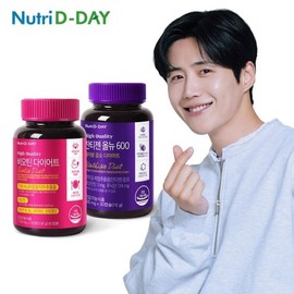 NutriD-Day 잔티젠 600 + 비오틴 1100 Zantijen 600 + Biotin 1100