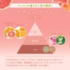 La Sana Seaweed Hair Essence Heat Memory (25ml / Pink