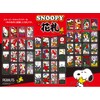 BEVERLY TRA-058 Snoopy Flower Card