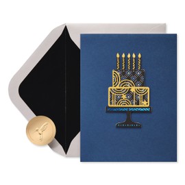 Papyrus Birthday Card (Exciting Journeys)