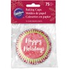 Wilton Happy Christmas Cupcake Cases, Paper, Multicoloured, 6.35 x 5.08