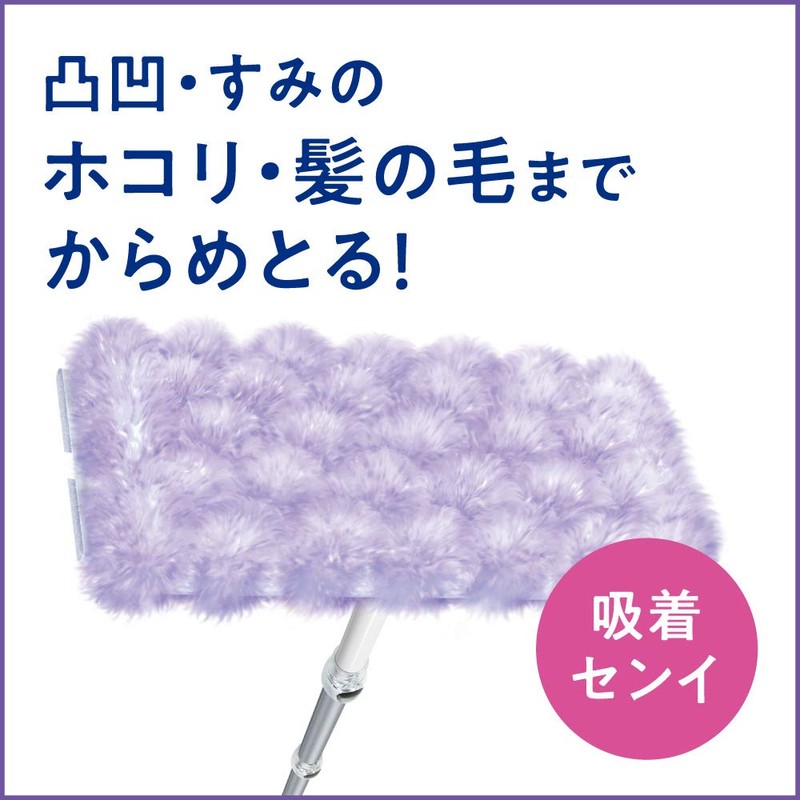 [Bulk Purchase] Quickle Wiper Floor Cleaning Tool, Mofumofu Sheet, 3