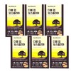 Nutrione Double Up Boswellia 6 months supply / 더블업 보스웰리아