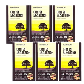 Nutrione Double Up Boswellia 6 months supply / 더블업 보스웰리아 6개월분