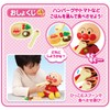 Nakayoshi Anpanman First Set