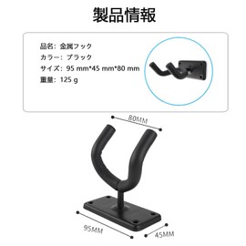 RuiMi Guitar Wall Hooks, Soft Sponge to Prevent Body Scratches Nihuu Ukulei Biwa Violin Universal Screw Guitar Hanger Wall Mounted Hook