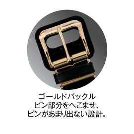 Leader B-216 Belt with Pleasant Extension Shaft Belt, Spiral Belt, Black, M