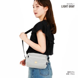 AVVENTURA SES-30716 Shoulder Bag, Mini Bag, Light Gray