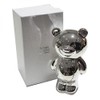 Silver-plated Bear Money Box