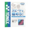 YONEX Cyber Natural Cross Eye CSG650XI 122 Bright Pink FF