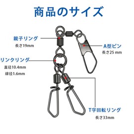 Selinear Octopus Snaps Fishing Tackle Set of 10 Stainless Steel Strength 88.2 lbs (40 kg) Rigging Screw Safety Split Ring Sea Octopus Snap Octopus Fishing Toctopus Swivel Easy Replacement Octopus