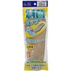 is-fit Antibacterial Cup Insoles for Kids, US Men's Size 6.5 - 6.5 (22.0 - 23.0 cm)