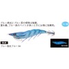 Duel A1764-BLB Egi EZ-Q Cast Plus Jig, Luminous Blue Lure