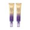 AHC Eye Cream Line Tightening Season 13 40ml x2 / AHC 아이크림 라인 타이트닝 시즌13 40ml x2