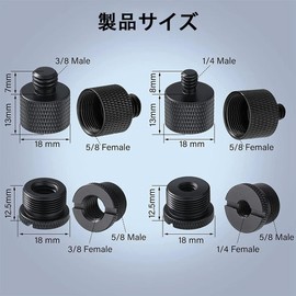 Microphone Stand Adapter, BIUTEFOR Camera Screw Conversion Adapter, Convert 1/4" Male to 5/8" Female and 3/8" Male to 5/8" Female (8 Pieces), Aluminum Alloy Microphone Arm Stand, Perfect for Camera