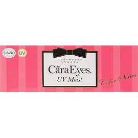 ワンデーキャラアイUV&モイスト カラーシリーズ 30枚入 【ブラウンブルーム】 -1.00