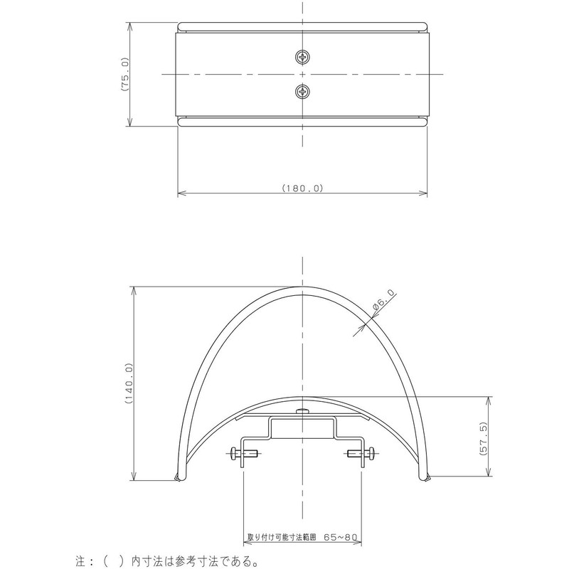 Kakudai Faucet Pole Hanger 5594