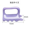 FineGood かっさプレート かっさ 取っ手付き 自宅エステ ツボ押し 肩凝り 指圧代用器 血行促進 押しやすい
