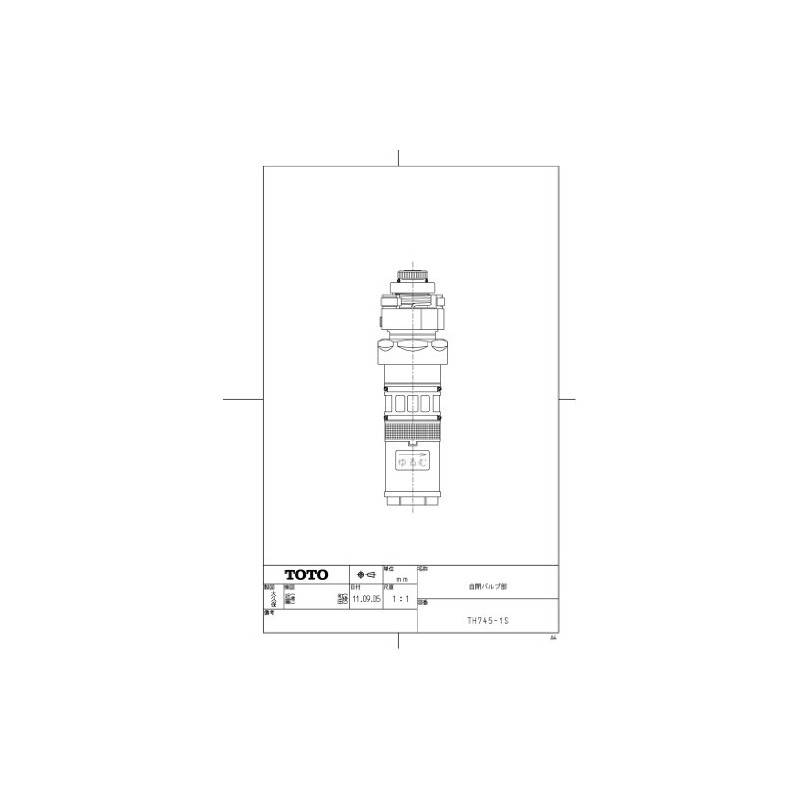 TOTO TH745-1S Auto Stop Faucet Self-Closing Valve