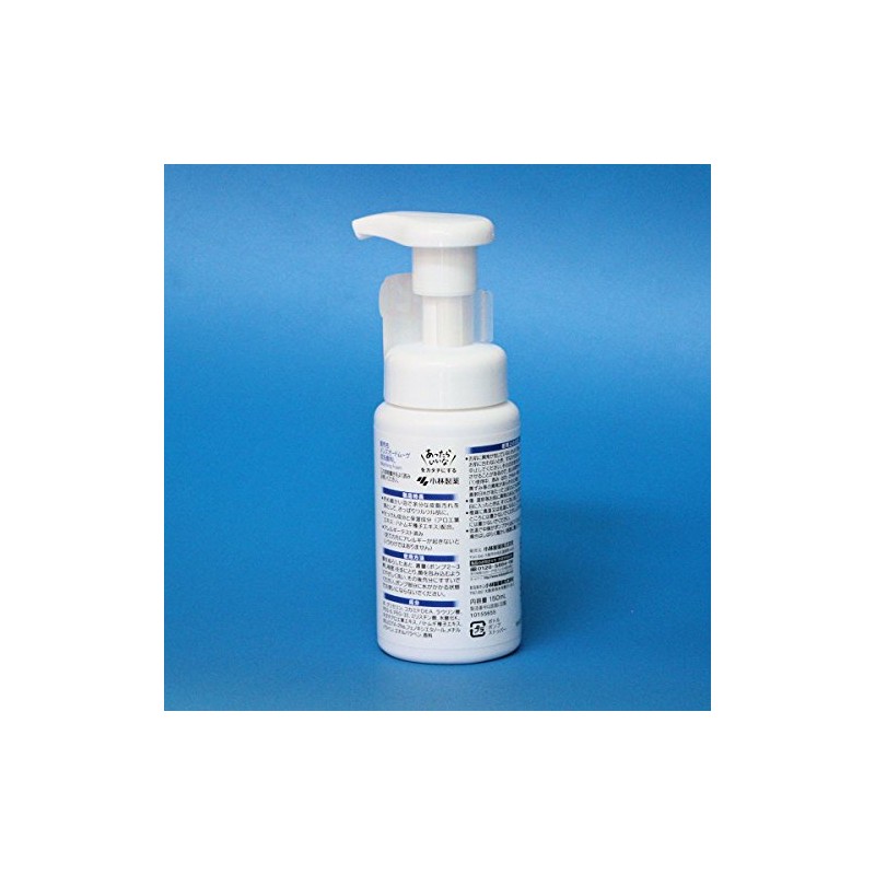 メンズ オードムーゲ 泡洗顔 さっぱりタイプ 150ml