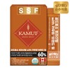 Pure Food Gold Kamut Enzyme 1 Box (30 Packets) Brand Wheat Khorasan Wheat Kamut / 순수식품 골드 카무트 효소 1박스(30포) 브랜드 밀 호라산밀 카뮤트