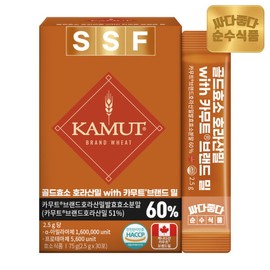 Pure Food Gold Kamut Enzyme 1 Box (30 Packets) Brand Wheat Khorasan Wheat Kamut / 순수식품 골드 카무트 효소 1박스(30포) 브랜드 밀 호라산밀 카뮤트